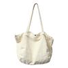 Japanese Lazy Style Literary And Artistic Large-Capacity Canvas Bag Female Solid Color Simple Versatile Shopping Bag Student Class Shoulder Bag