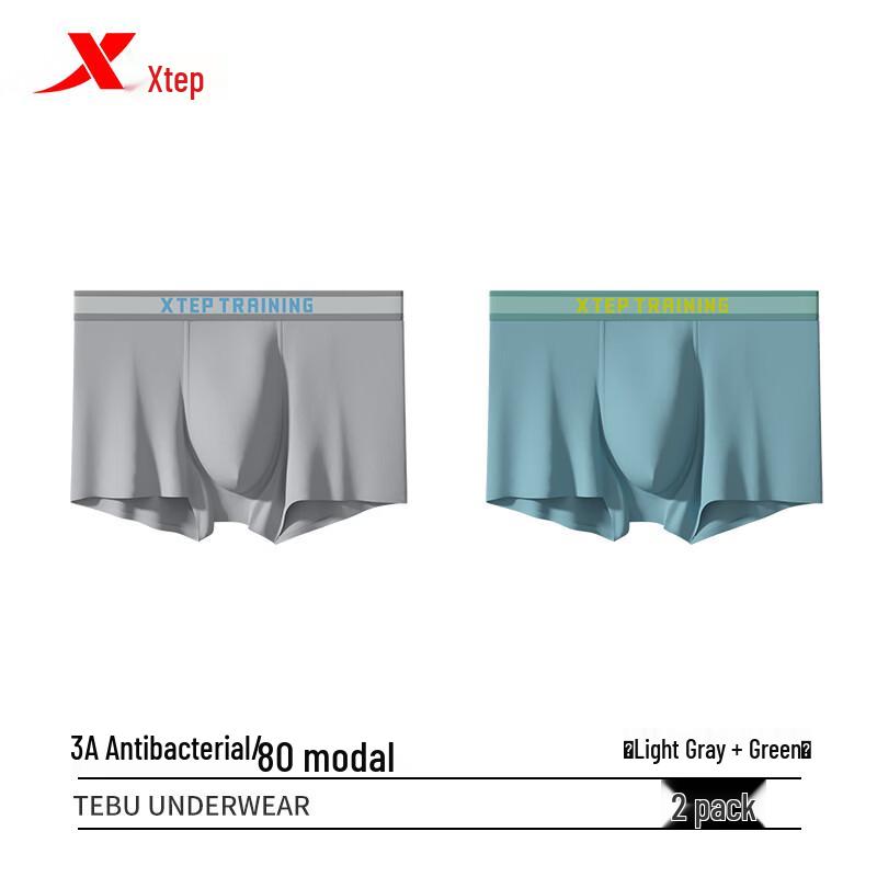 

XTEP Men s Modal Antibacterial Quick-Dry Sports Boxer Briefs 2XL