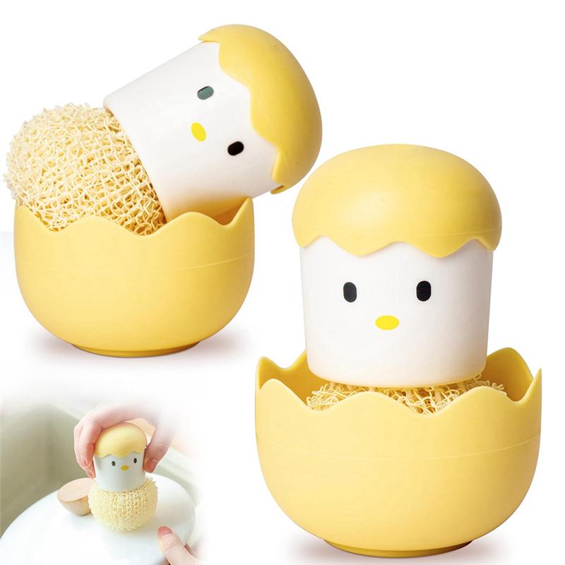 Eggshell Chicken Shaped Cleaning Brush Detachable Cleaning Ball For Cleaning Kitchen Kitchen Multipurpose Cleaning Brush