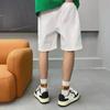 Men's Trendy Embroidered Basketball Shorts - Summer Loose Fit Casual Sports Shorts
