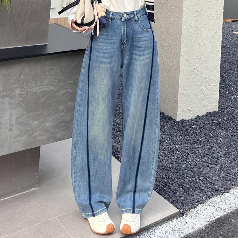 Bailuyu Women s Retro High-Waist Straight Jeans XL