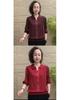 2026 Spring & Autumn Long-Sleeve Stylish T-shirt for Middle-aged Women