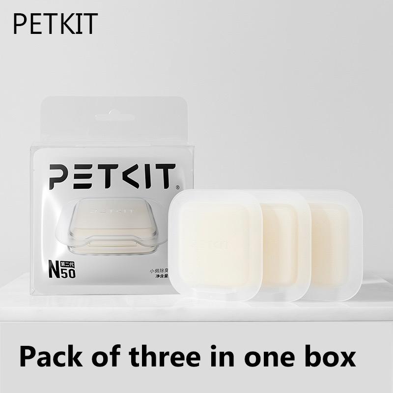Original PETKIT Cat Litter Box Special Purification Concentrate Sterilization Deodorant Pear Fragrance Liquid Cleaning Deodorant