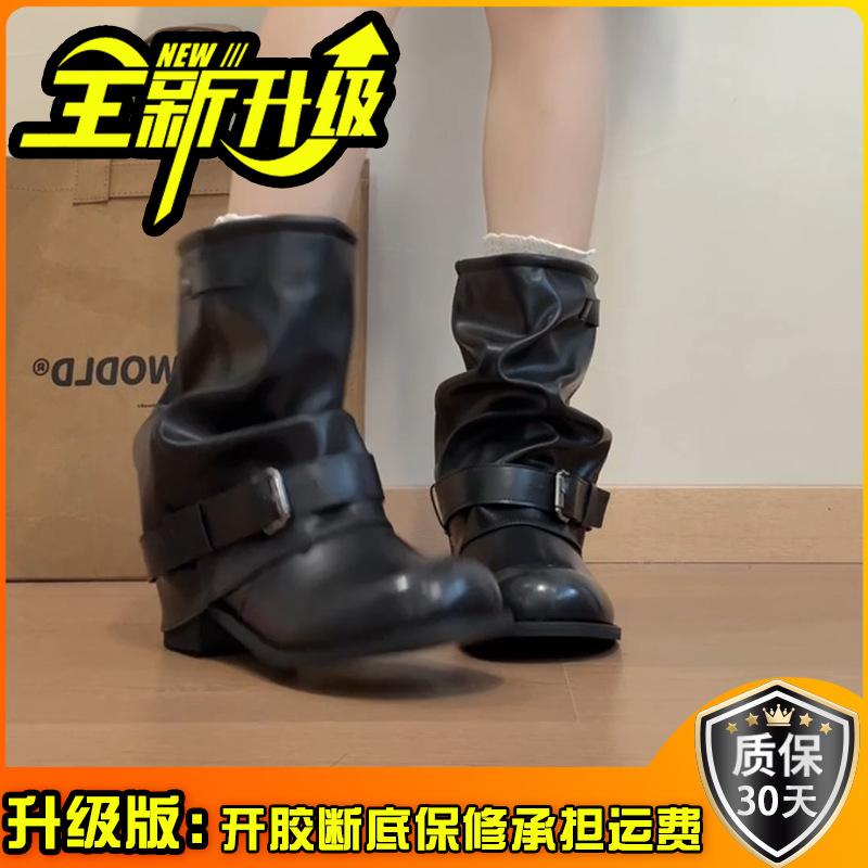 Fashion tribal locomotive boots knight boots fashion boots women's 2025 autumn and winter new niche design stacking boots Martin boots