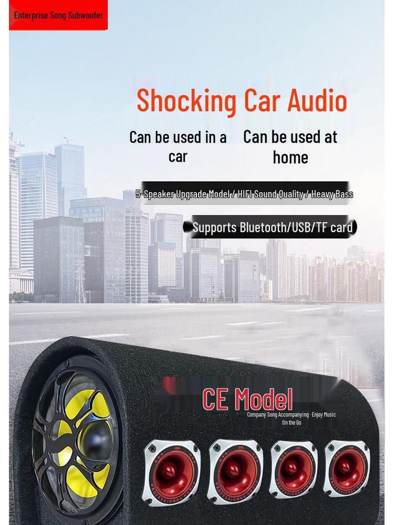 High-Performance Bluetooth Tunnel Subwoofer with 5 Speakers - 24V/220V