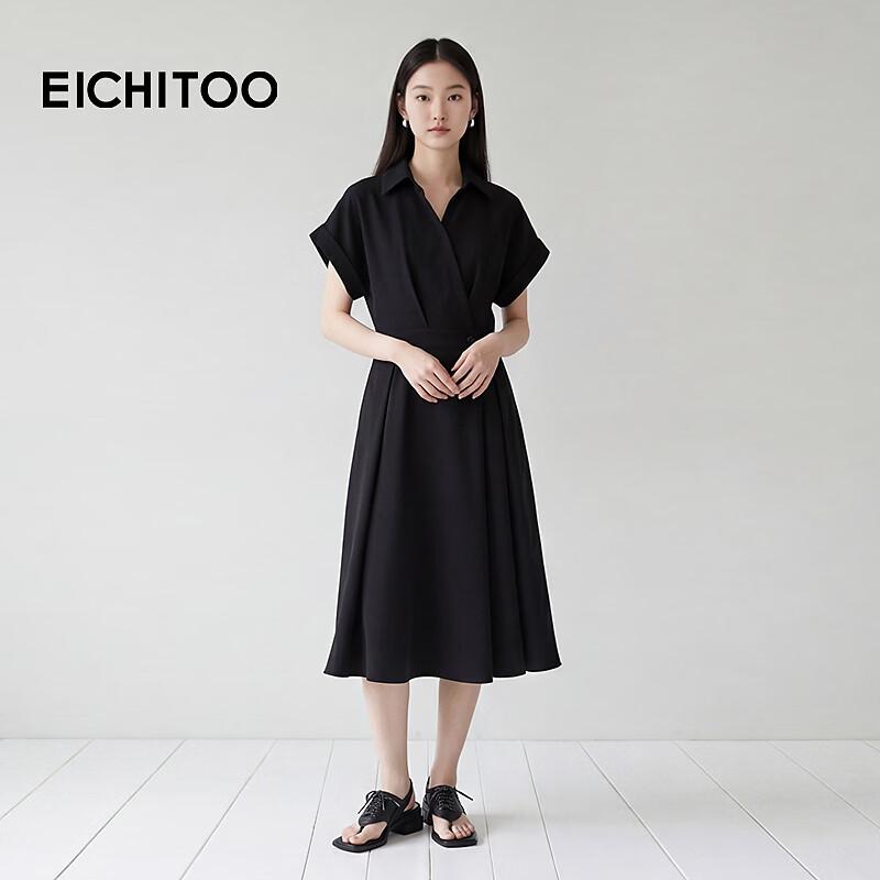 Aijutu Women s V-Neck High-Waist Little Black Long Dress S чёрный