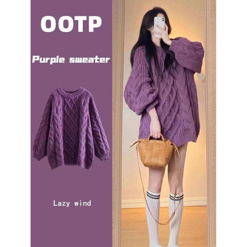 Pulover Tricotat Cablu Larg pentru Femei - Articol Confortabil pentru Toamnă/Iarnă