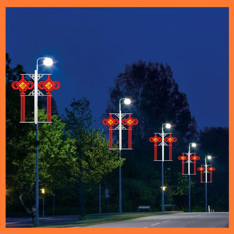 

Acrylic LED Landscape Light - Waterproof Outdoor Chinese Knot Street Pole