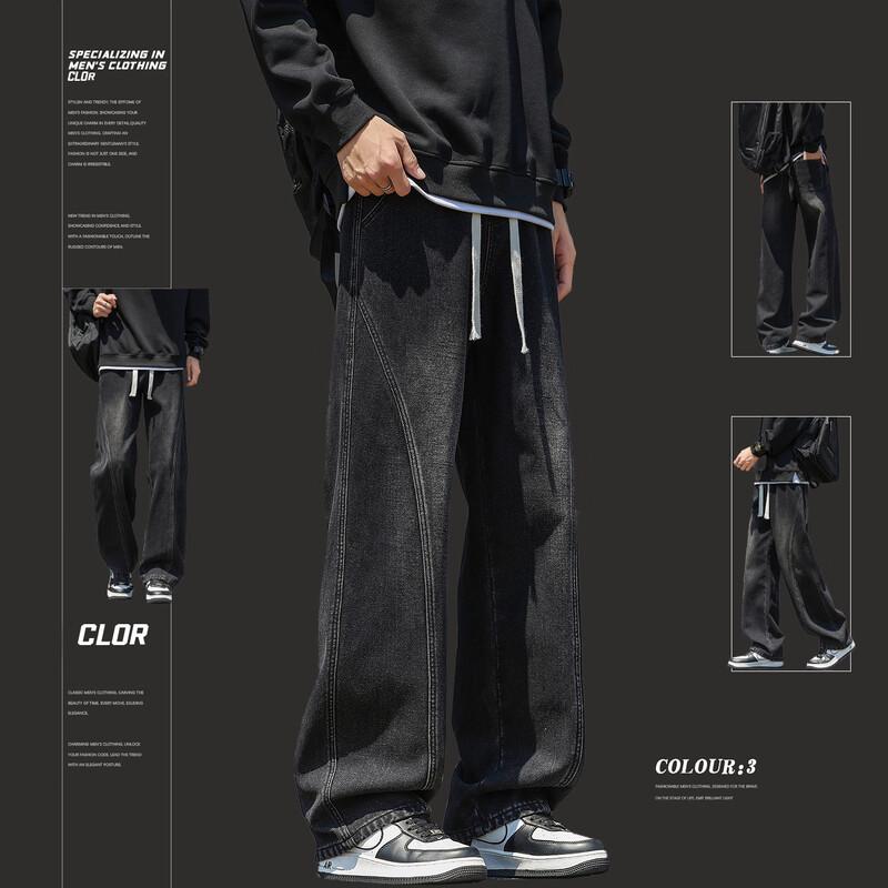 CLOR Men's Retro High-Street Curved Jeans NZ24