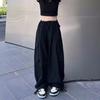 Women's Fashion Casual High Waist Wide Leg Pants