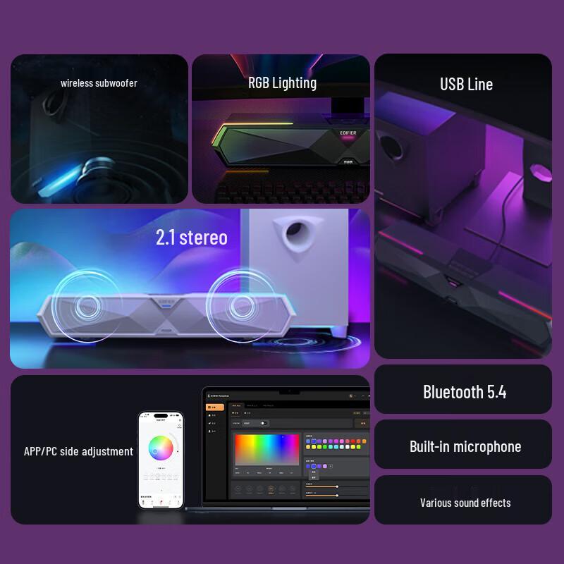 Edifier M30SW 2.1 Desktop Gaming Speakers