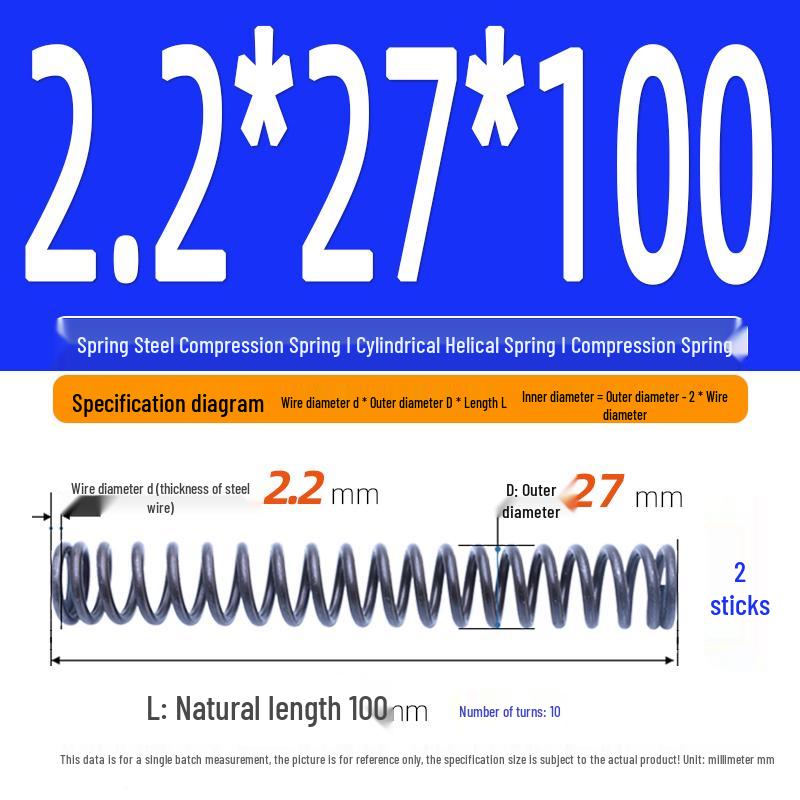 2.2mm Spring Steel Compression Spring - Cylindrical Helical Reset Mechanism