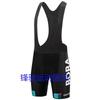 Mens Cycling Jersey Set Short Sleeve Quick Dry Breathable Road Bike Riding Outfit Training Racing