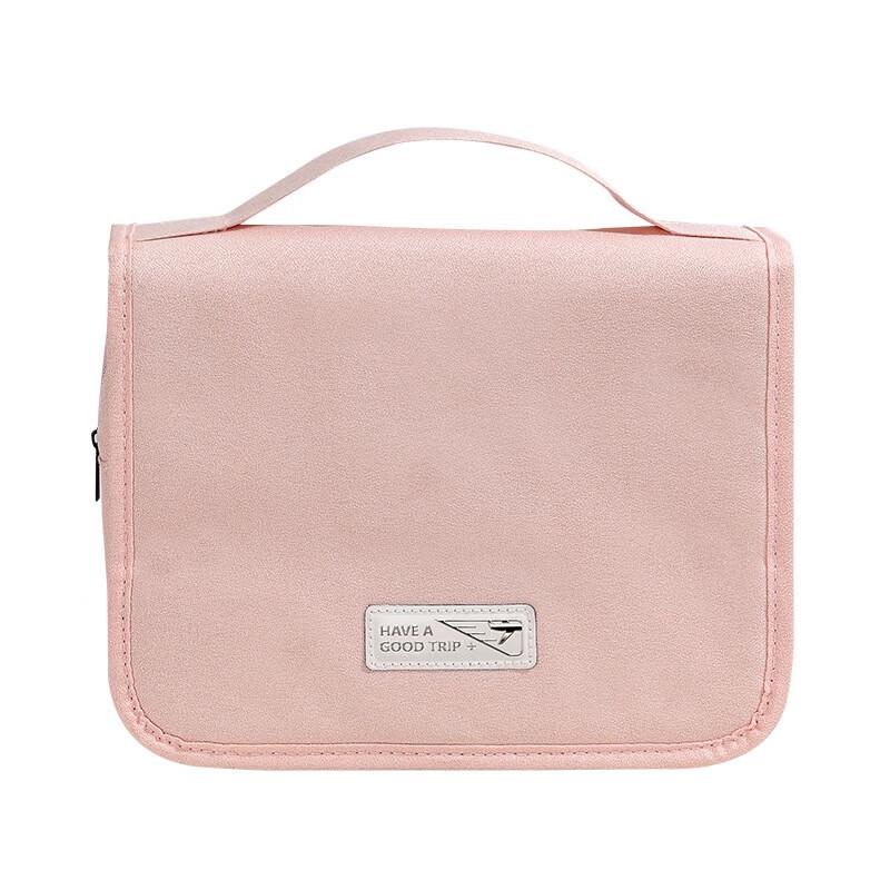 Portable Hanging Toiletry Bag