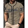 3D Digital 23 Digital Print Sporty Casual Fashionable Soft Comfortable and Lightweight Men's T-shirt for Summer 2025