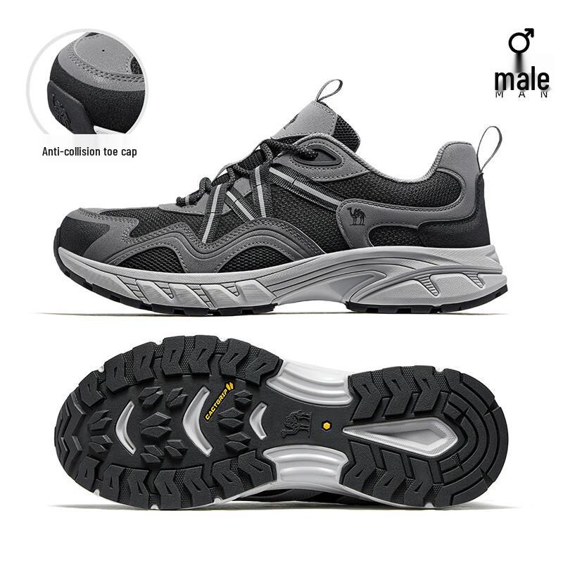 Camel G16B097020 Men's Breathable Trail Hiking Shoes