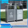 Stainless Steel Large Outdoor Trash Bin with Imitation Electroplating for Scenic Areas and Communities
