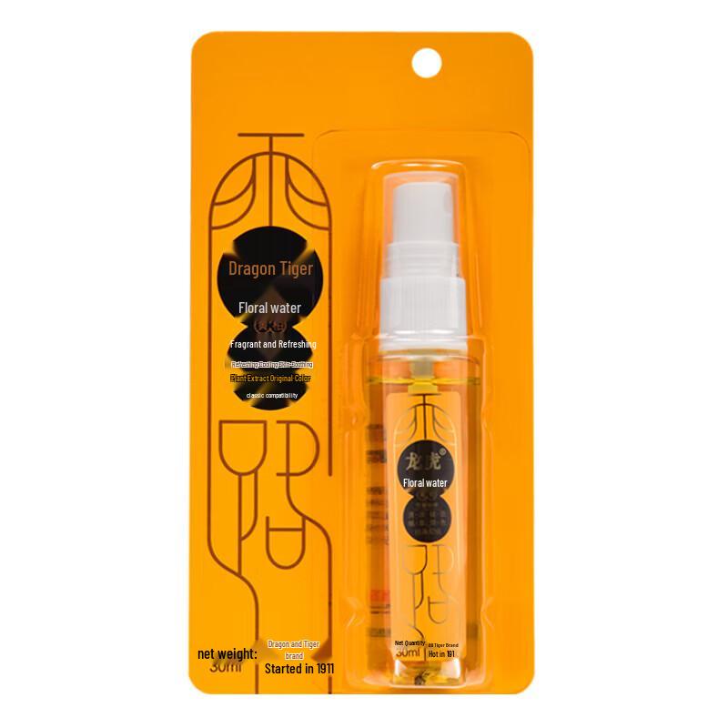 Спрей охлаждающий репеллент от комаров Longhu Бархат Амурский