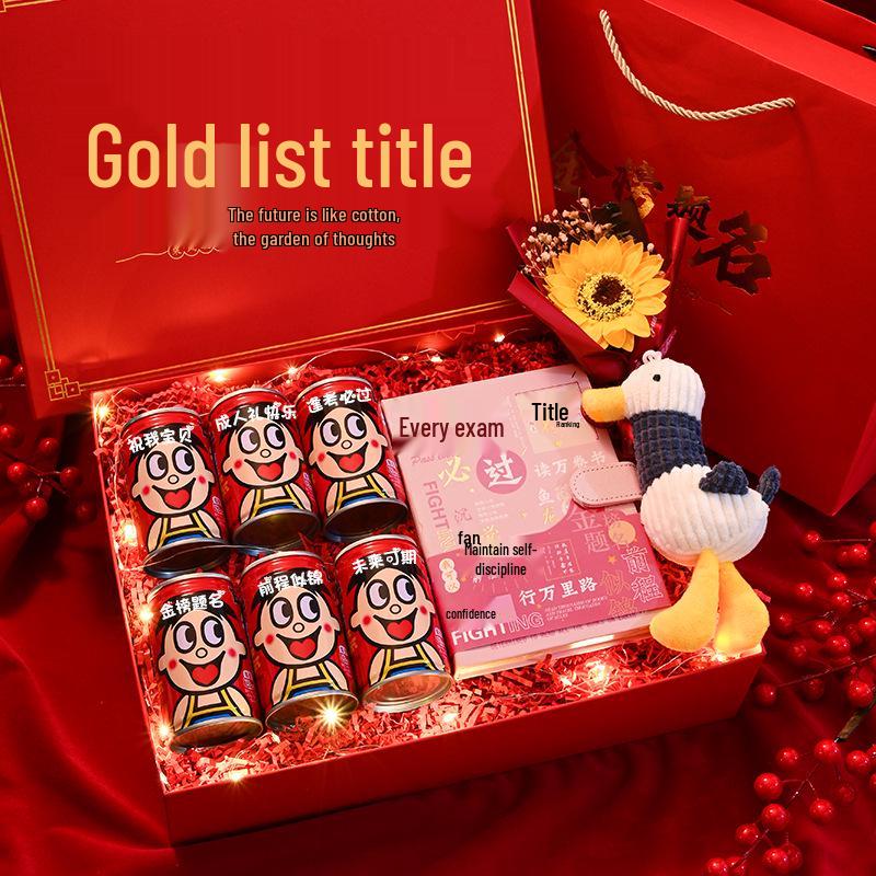 Gaokao Motivations-Geschenkbox zur Feier des 18. Geburtstags