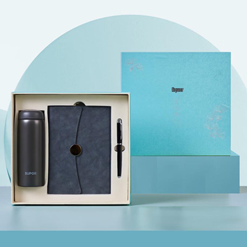 Supor S0007 Stainless Steel Vacuum Flask Gift Set