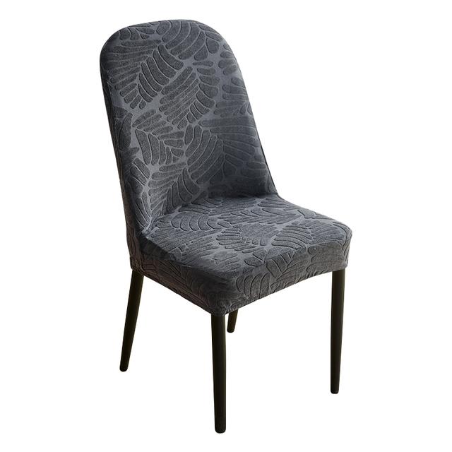1 Piece Jacquard Curved Back Chair Cover Elastic Spandex Chair Covers Modern Stretch Seat Case For Dining Room Living Room