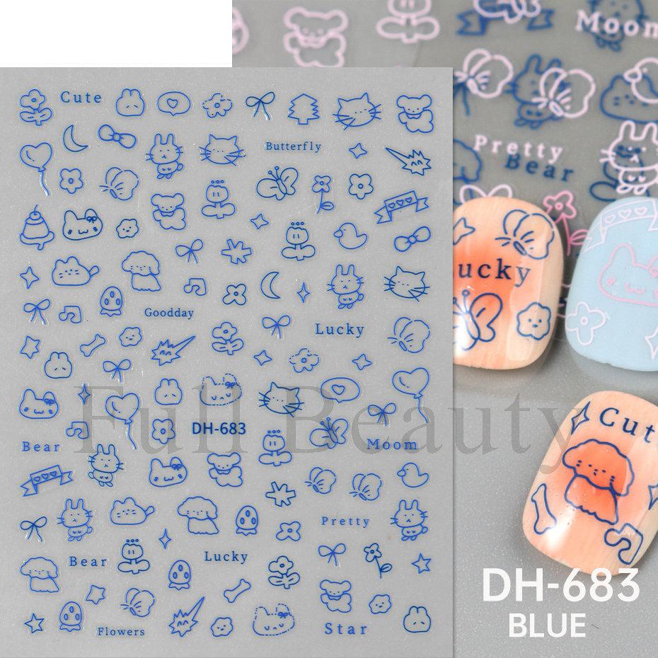 Nail Art Sticker, New Year'S Red Laser Red French Bow Atmosphere Adhesive 3D Nail Sticker