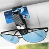 2PCS Car Carbon Fiber Look Glasses Clip Sun Visor Sunglasses Holder 180 Degree Adjustable Universal Auto Card Ticket Fastener