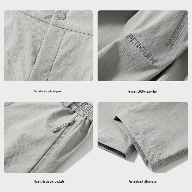 Penguin Camel Men's Outdoor Softshell Pants