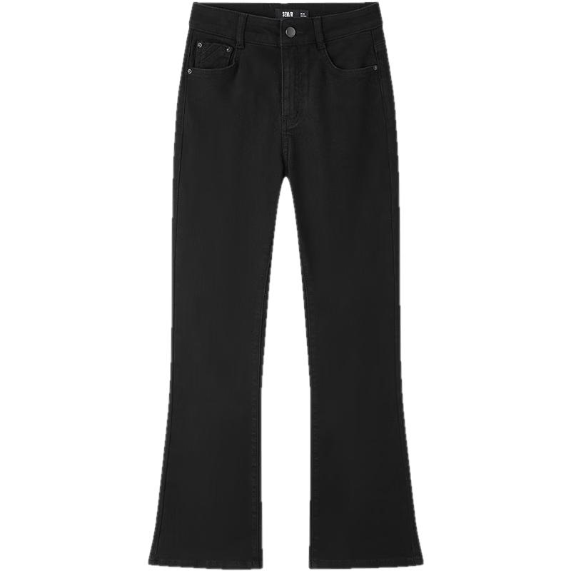 

Semir Women s Distressed Flared Denim Jeans 27