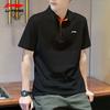 Li-Ning Solid Color Ice Silk Quick-Dry Casual Polo Shirt Men Tops Black APLT103-1