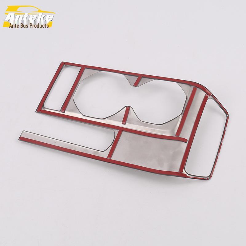 T-CROSS Cup Panel & Center Console Decoration Frame for 19 Models