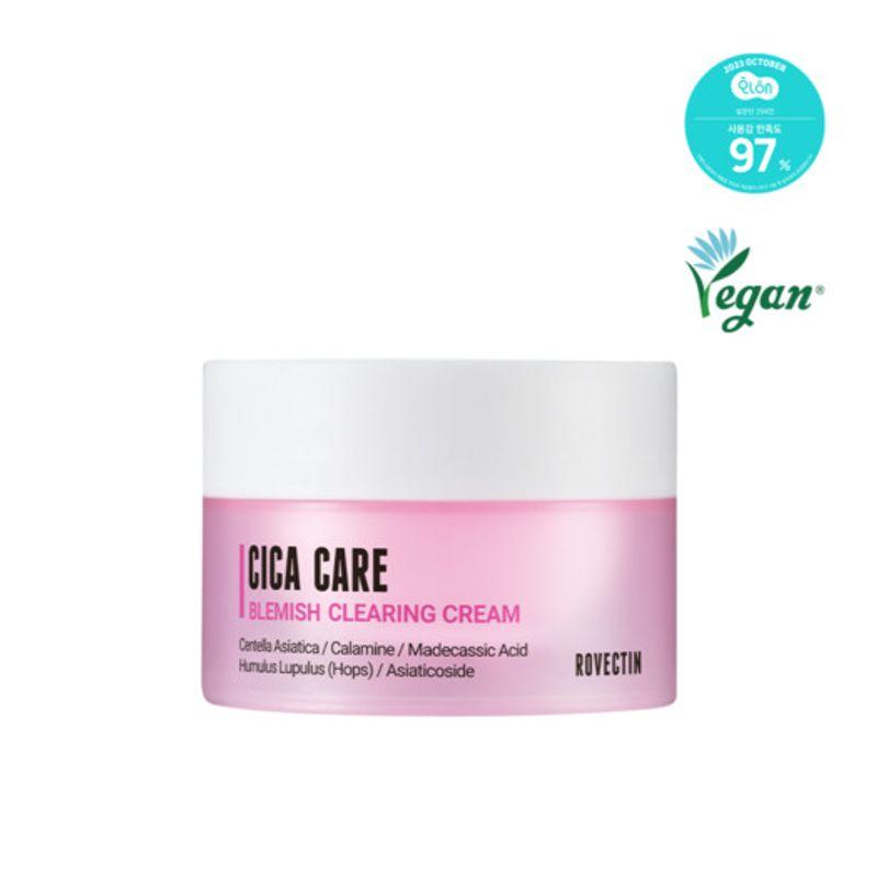 Cicacare Blemish Clearing Cream 50ml
