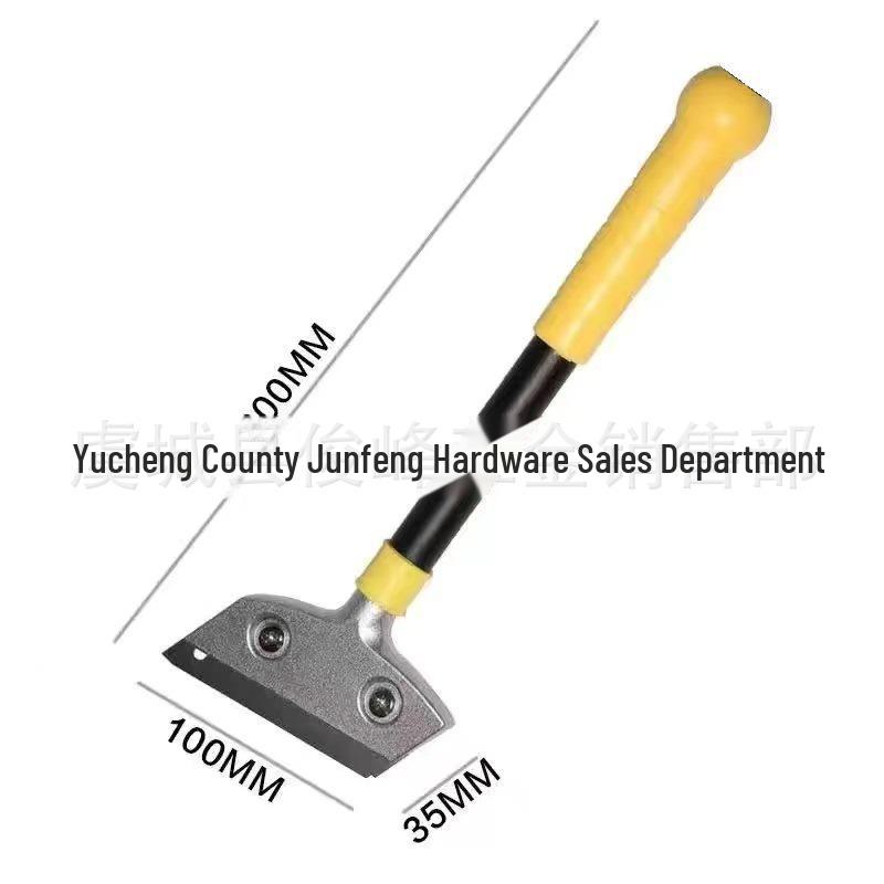 Multi-Function Cleaning Scraper and Shovel Tool
