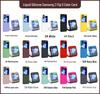 Samsung Z Flip7 Soft Silicone Case: Fits Flip6/5, Ultra-Thin, Solid Color, Skin-Feel Protective Cover