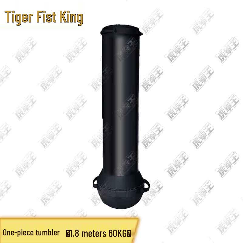 Tiger Fist King Standing Punching Bag