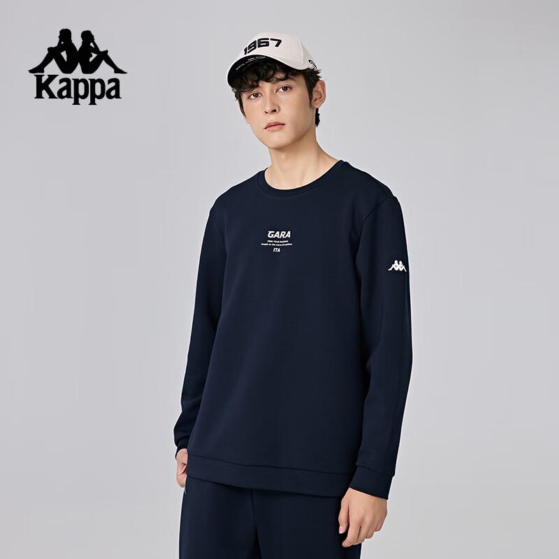 Kappa Men s 2024 Autumn Knit Pullover XL