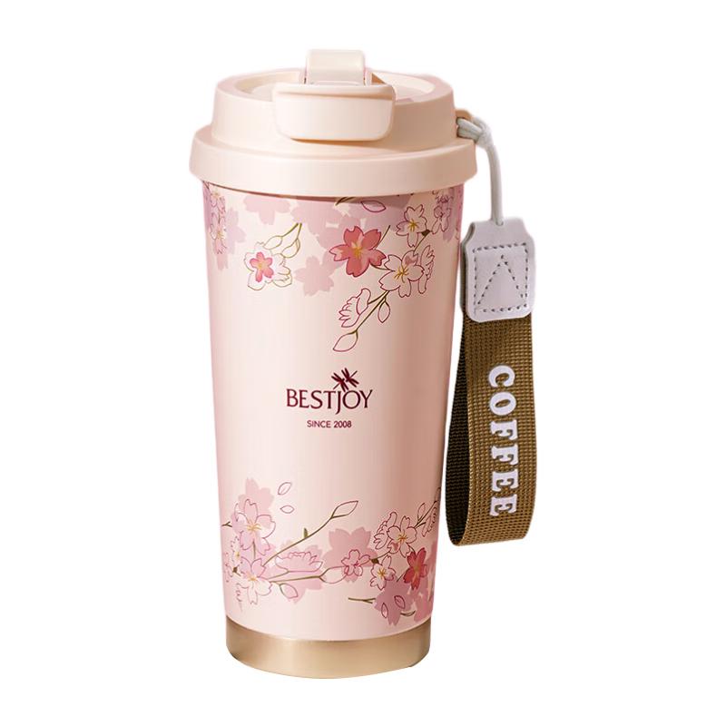 Fuguang Shixi 520ml Ceramic Lined Insulated Coffee Cup