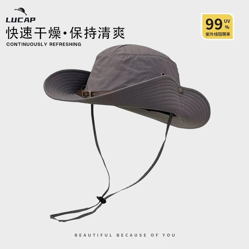 Summer big brim bucket hat shading sun protection waterproof outdoor mountaineering fishing sun protection sun hat men's mountaineering hat
