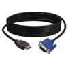 10M HDMI To VGA Cable with Audio for PC and LCD Monitor
