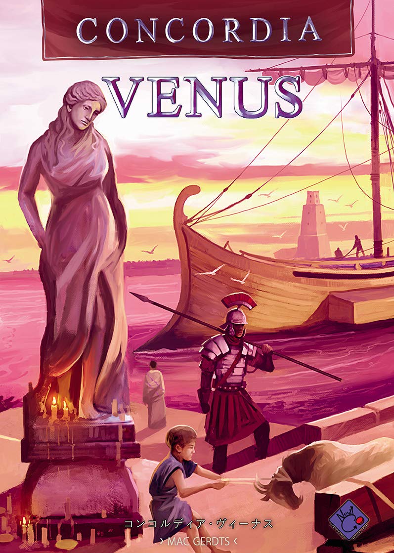 

Новые игры Заказать Concordia Venus Японская версия
