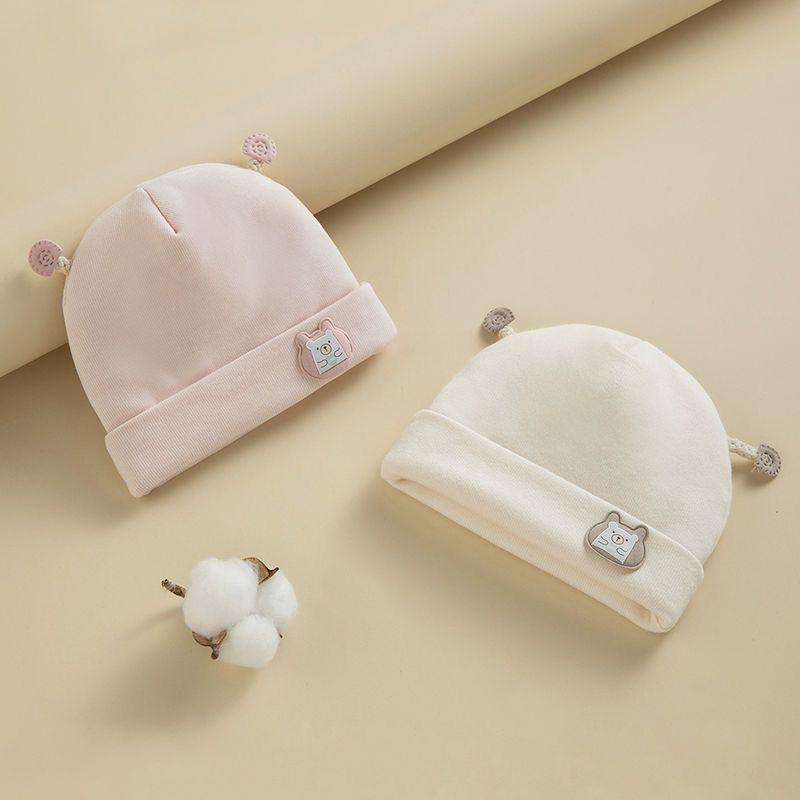 Pure Cotton Baby Hat for All Seasons - Newborn Infant Protective Cap