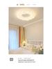 Nordic Modern Minimalist Cream Bubble Ceiling Light for Master Bedroom