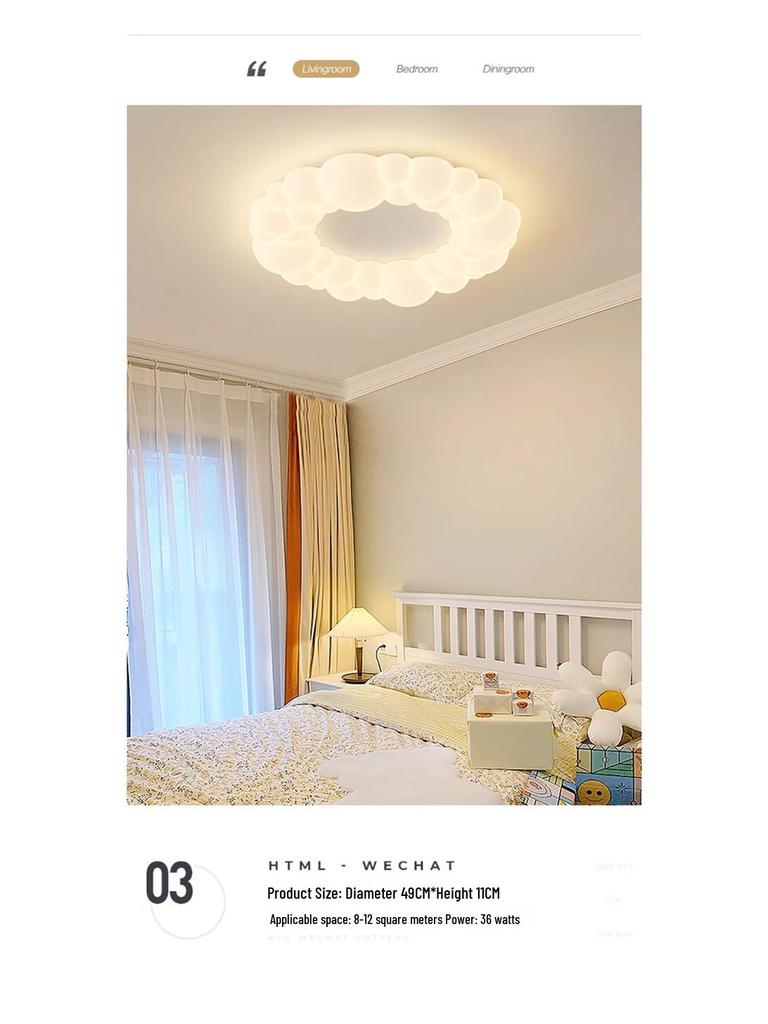 Nordic Modern Minimalist Cream Bubble Ceiling Light for Master Bedroom
