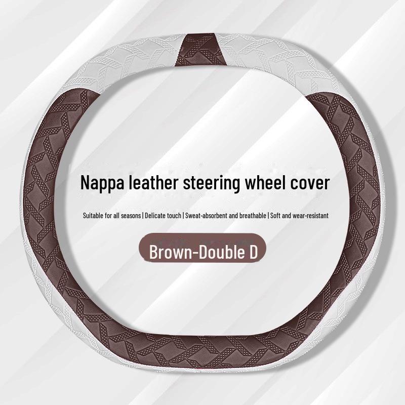 Fits Geely Borui, Bo Yuexing, Yuehao, Yuexinxing, Ruibin, Yue Jiaji, Binrui, and Dihao Steering Wheels for All Seasons.