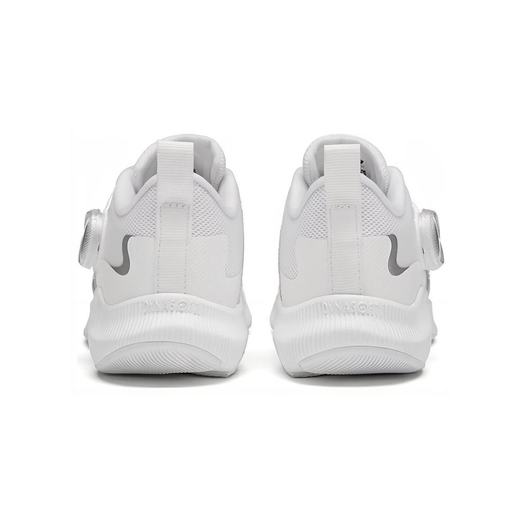 New Balance Dynasoft Reveal v4 BOA Little Kid White Silver Kids Sneakers Silver-Metallic Iridescent PTRVLWH4