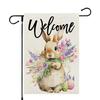 Easter Bunny Garden Ag 12x18 Inch Double Sided for Outside Small Burlap Hol... LLP LLX