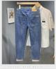 Men's High-Elastic Slim-Fit Soft Jeans