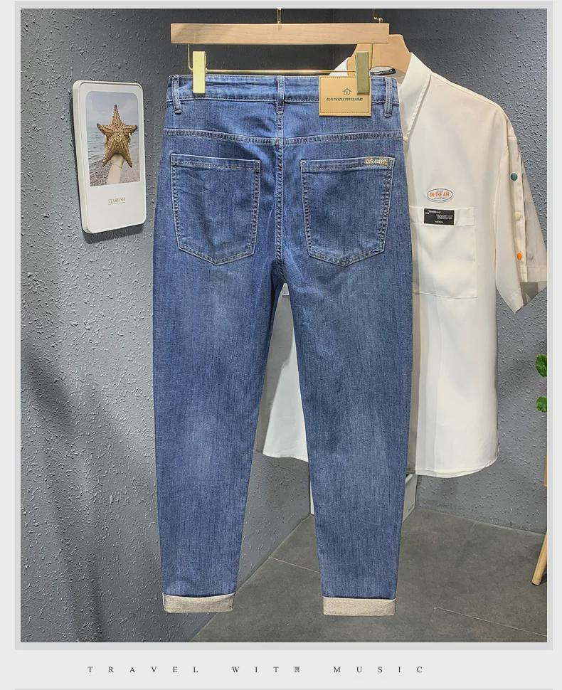 Men's High-Elastic Slim-Fit Soft Jeans