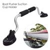 Universal Kayak Roller Boat Pusher Car Roof Rack Suction Cup Mount Holder