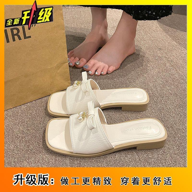

2025 new outer wear small fragrant slippers dopamine slippers temperament bow sandals 40